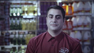 Poster for Detective Ramzi Poster for Detective Ramzi