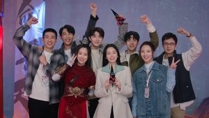 Poster for Episode 18