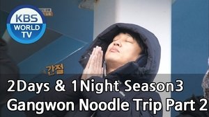 Poster for Gangwon Noodle Trip (2)