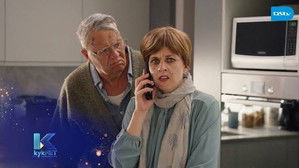 Poster for Wat Het Gebeur?