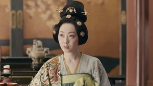 Poster for Episode 41