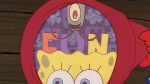 Poster for F.U.N.