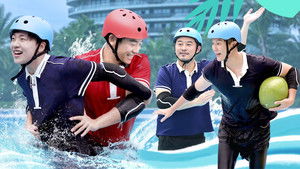 Poster for Episode 9