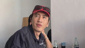 Poster for Episode 5 Poster for Episode 5