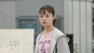 Poster for Episode 5