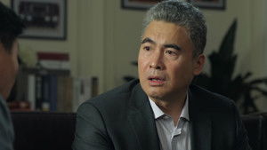 Poster for Episode 23 Poster for Episode 23