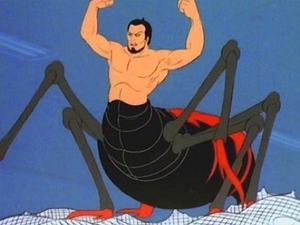 Poster for Attack of the Arachnoid