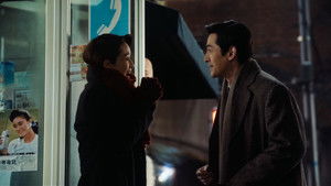 Poster for Episode 16