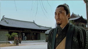 Poster for Episode 6