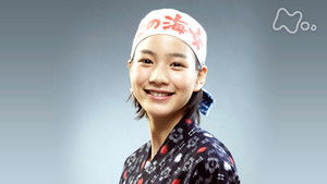 Poster for Episode 34