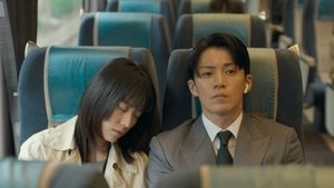 Poster for Spécial Orangette Poster for Spécial Orangette