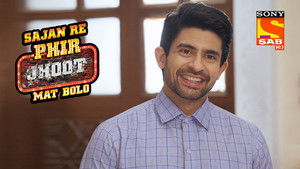 Poster for Hefty Cheque Poster for Hefty Cheque