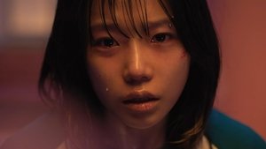 Poster for 222 Poster for 222