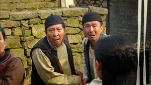 Poster for Episode 16