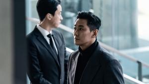 Poster for Episode 1