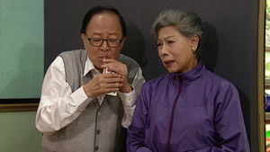 Poster for Episode 26