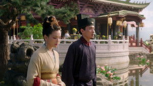 Poster for Episode 42 Poster for Episode 42