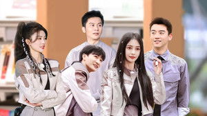 Poster for Episode 1