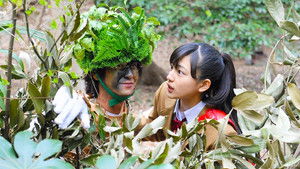 Poster for Episode 2