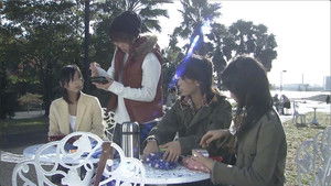 Poster for A nightmare date