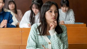 Poster for Episode 7