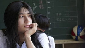 Poster for A Boxed-In Beauty