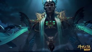 Poster for Episode 241 Poster for Episode 241