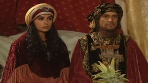 Poster for Episode 11