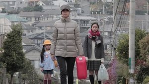 Poster for he beginning of the final chapter! A stream of tears...let me die in the flames