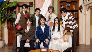 Poster for Episode 70