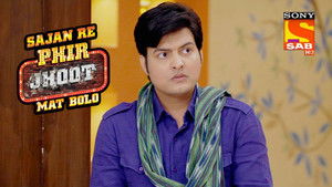 Poster for Premchand At Penguin Office Poster for Premchand At Penguin Office