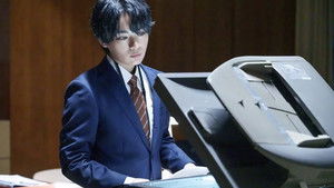 Poster for Episode 4 Poster for Episode 4