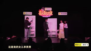 Poster for Episode 181 Poster for Episode 181