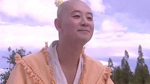 Poster for Episode 19