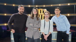 Poster for Episode 53