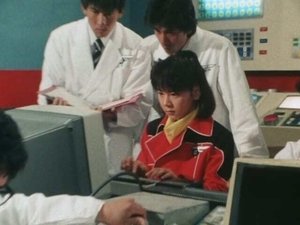 Poster for Bet on Sayaka!