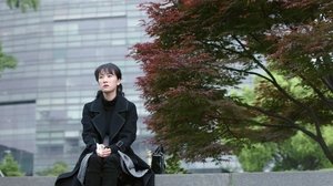 Poster for Episode 20