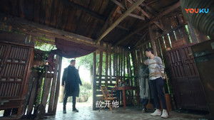 Poster for Episode 13