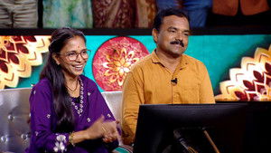 Poster for Jeevan Ka Saathi