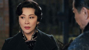 Poster for Episode 3 Poster for Episode 3