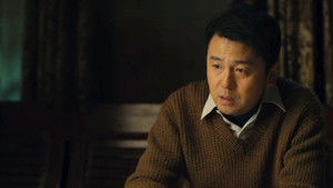 Poster for Episode 32