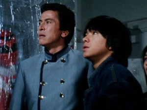 Poster for Burn! The Flower's Sword