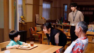 Poster for Episode 6