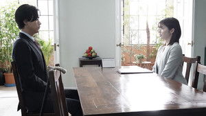 Poster for Episode 11