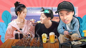 Poster for Episode 3