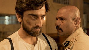 Poster for Best Served Cold