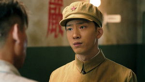 Poster for Field of Hope