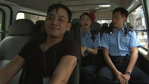 Poster for Episode 13