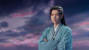Poster for Lan Feng's Partiality Towards Hua Shu