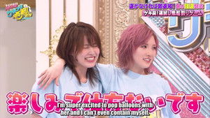 Poster for Episode 6